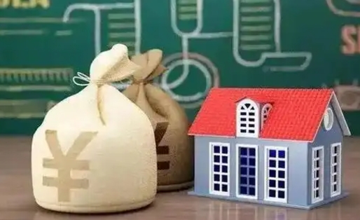 宝应县商丘公积金二套房贷款要求（商丘二套房首付新政策）
